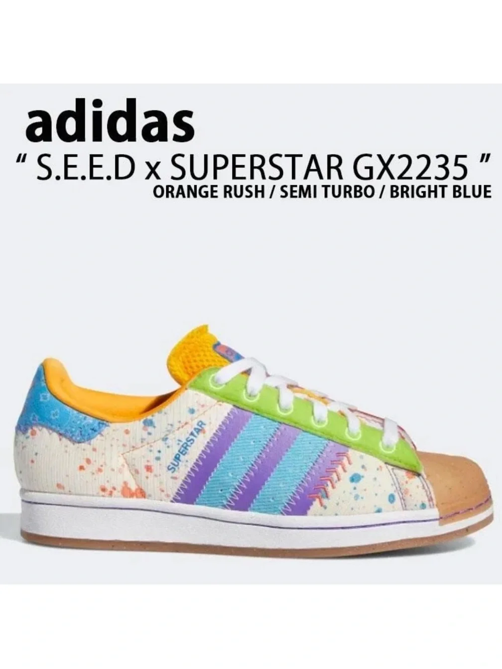 adidas S.E.E.D Superstar Low-Top Sneakers Size 7— Cream, Blue, Purple, Green